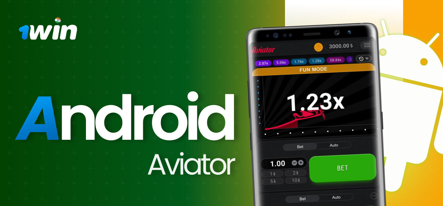 android aviator