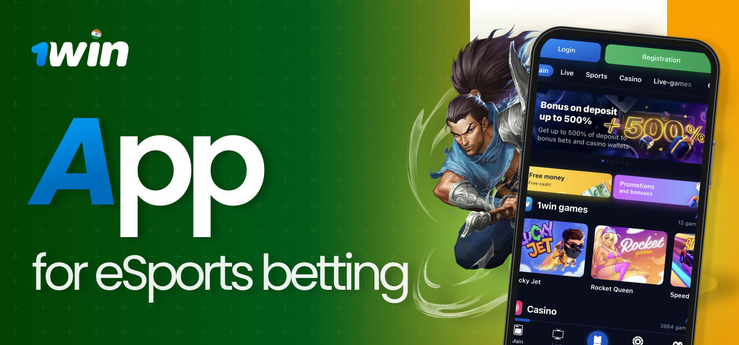 app for esports betting