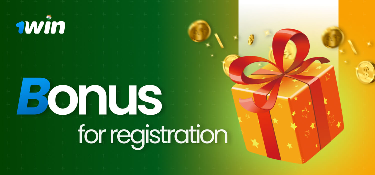 bonus registration