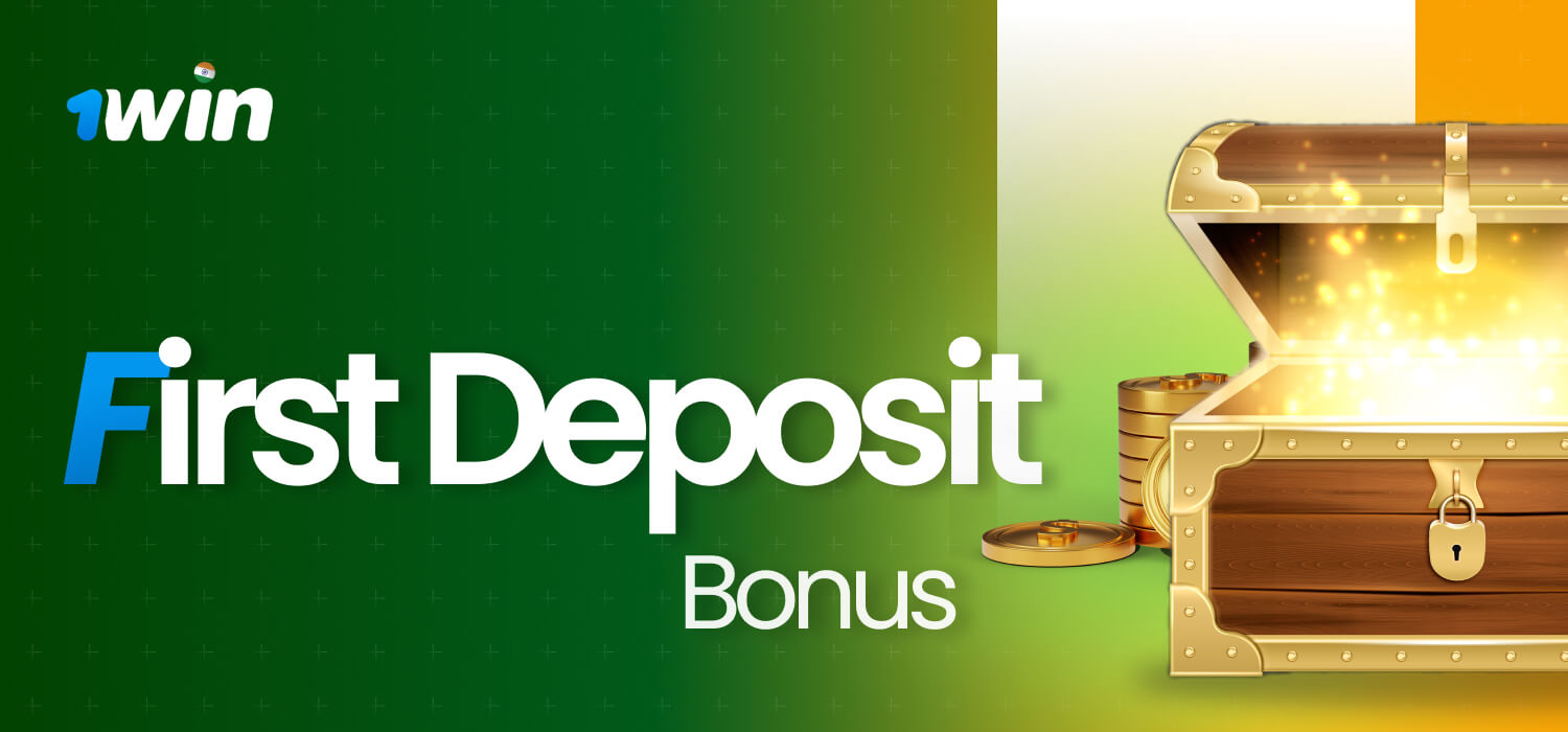 first deposit bonus