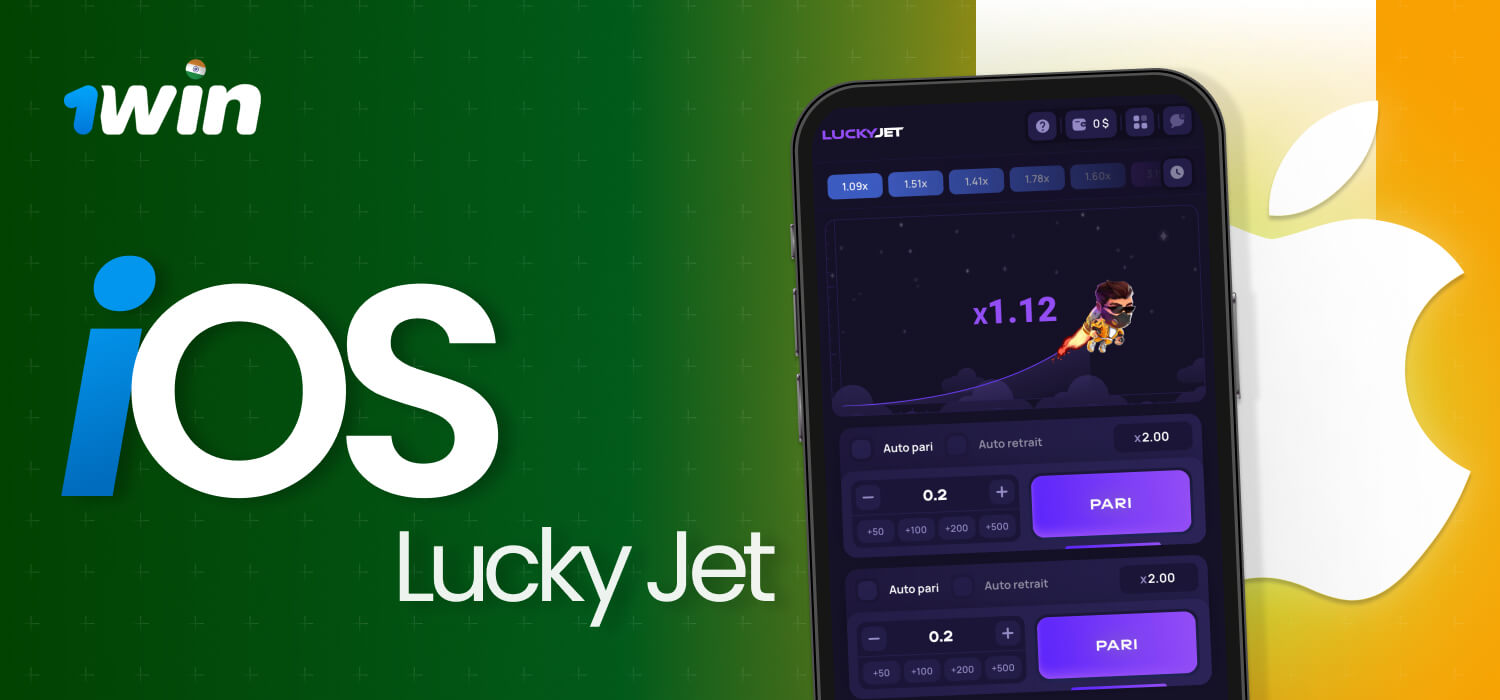 ios lucky jet