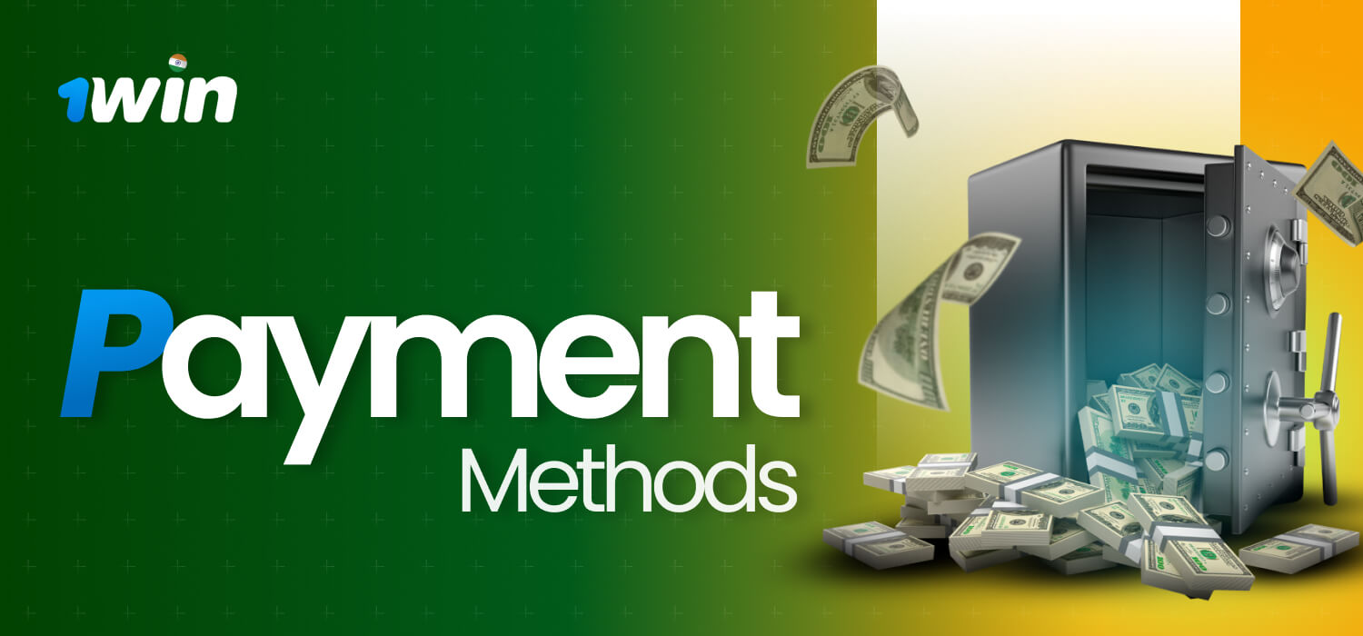 payment methods pc client