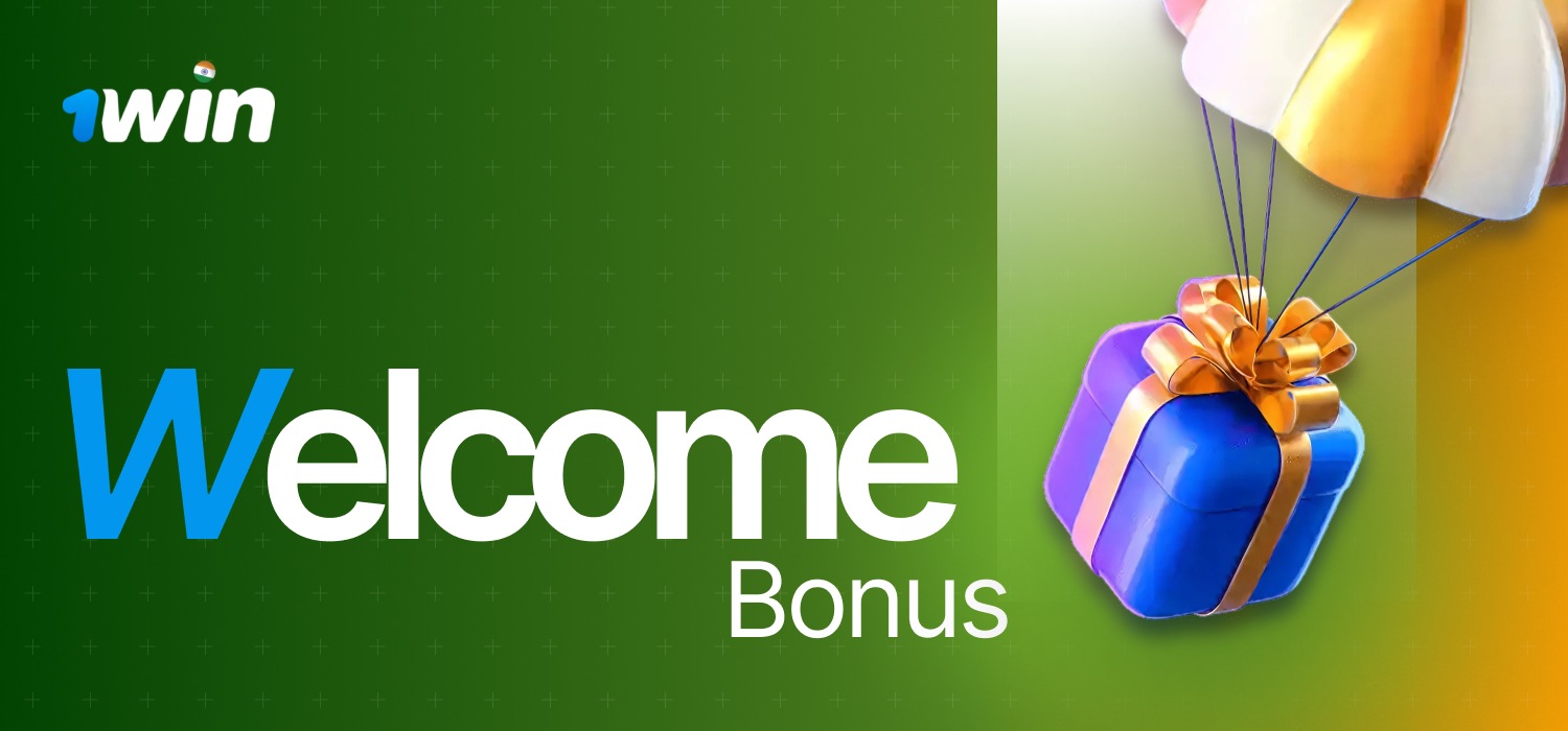 bonuses for aviatrix users 1win