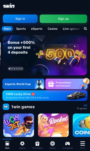 app open the main website
