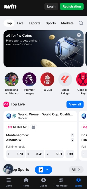 sport page of 1win app