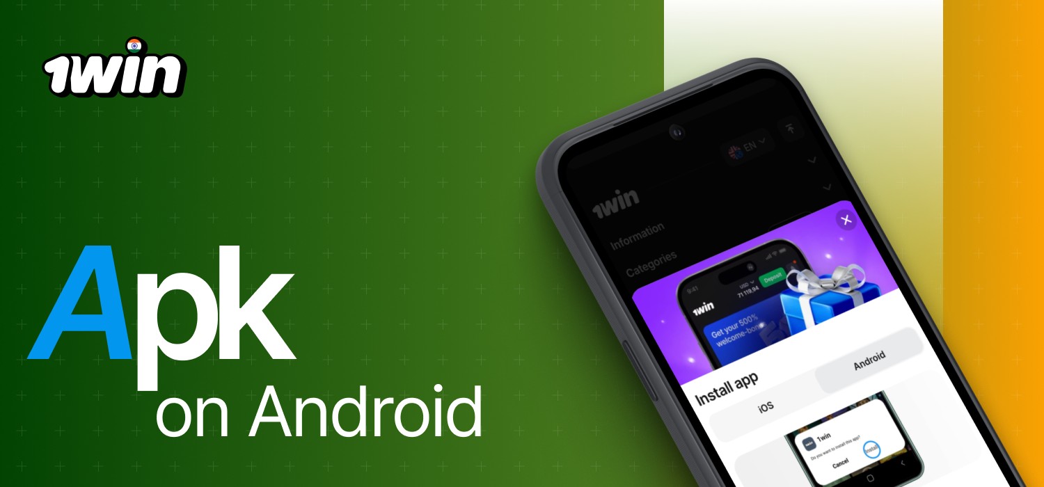 1Win APK for Android