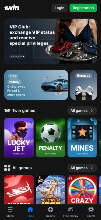 sing up via 1Win app