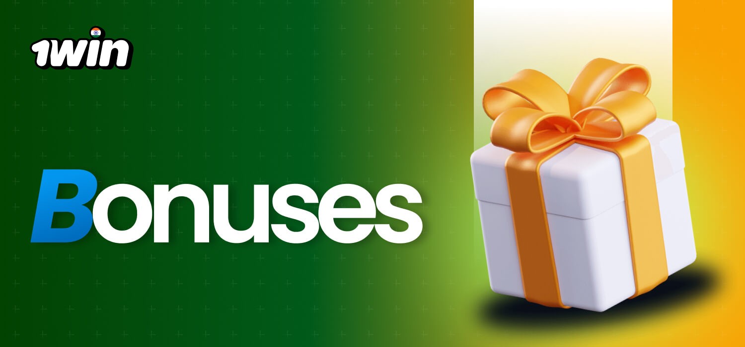 1Win bonus for Plinko