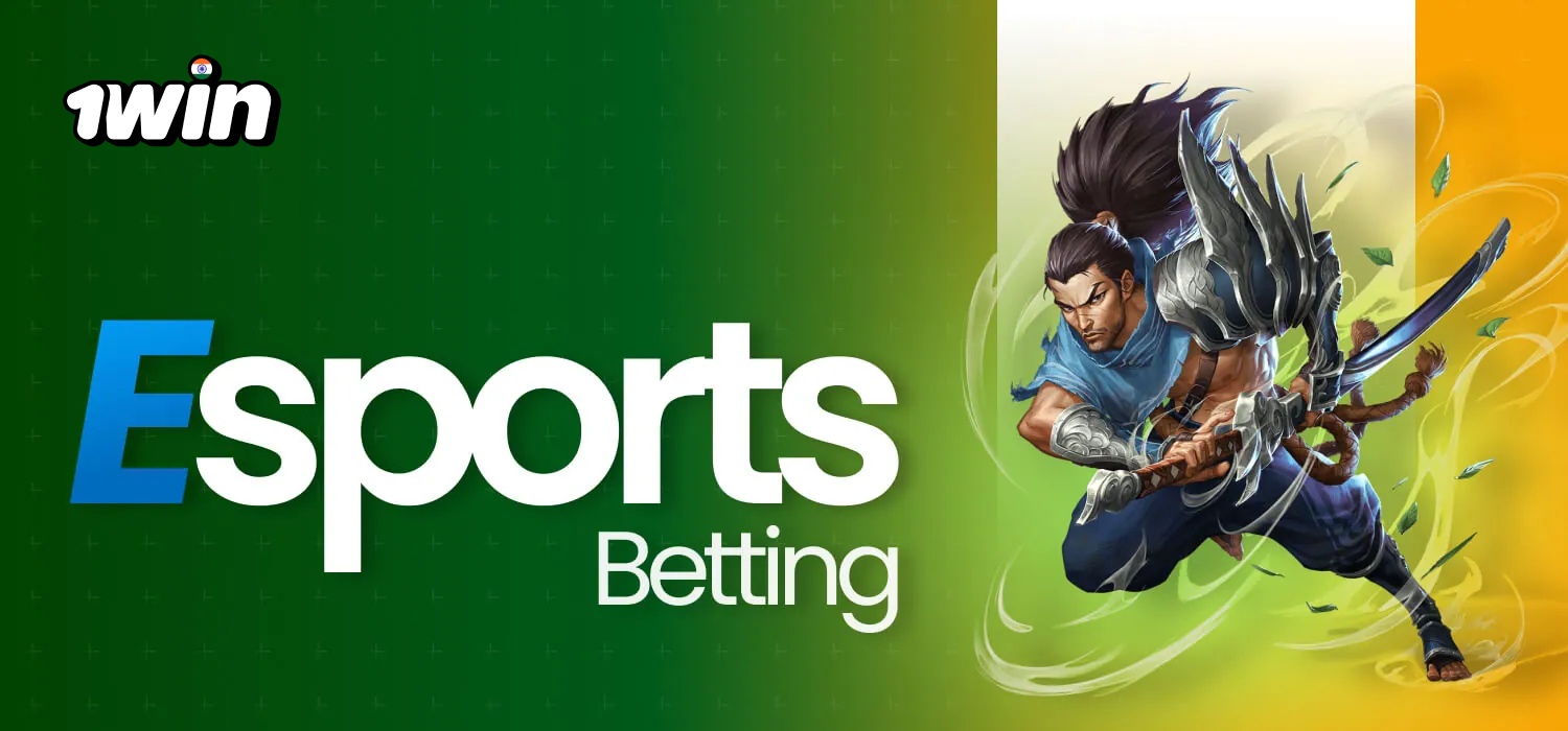 esports betting at 1win