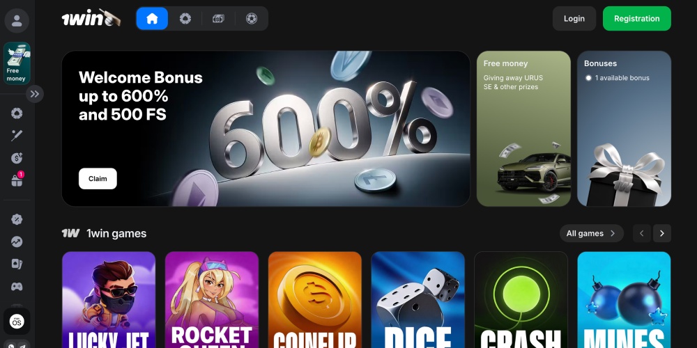 open the 1win website