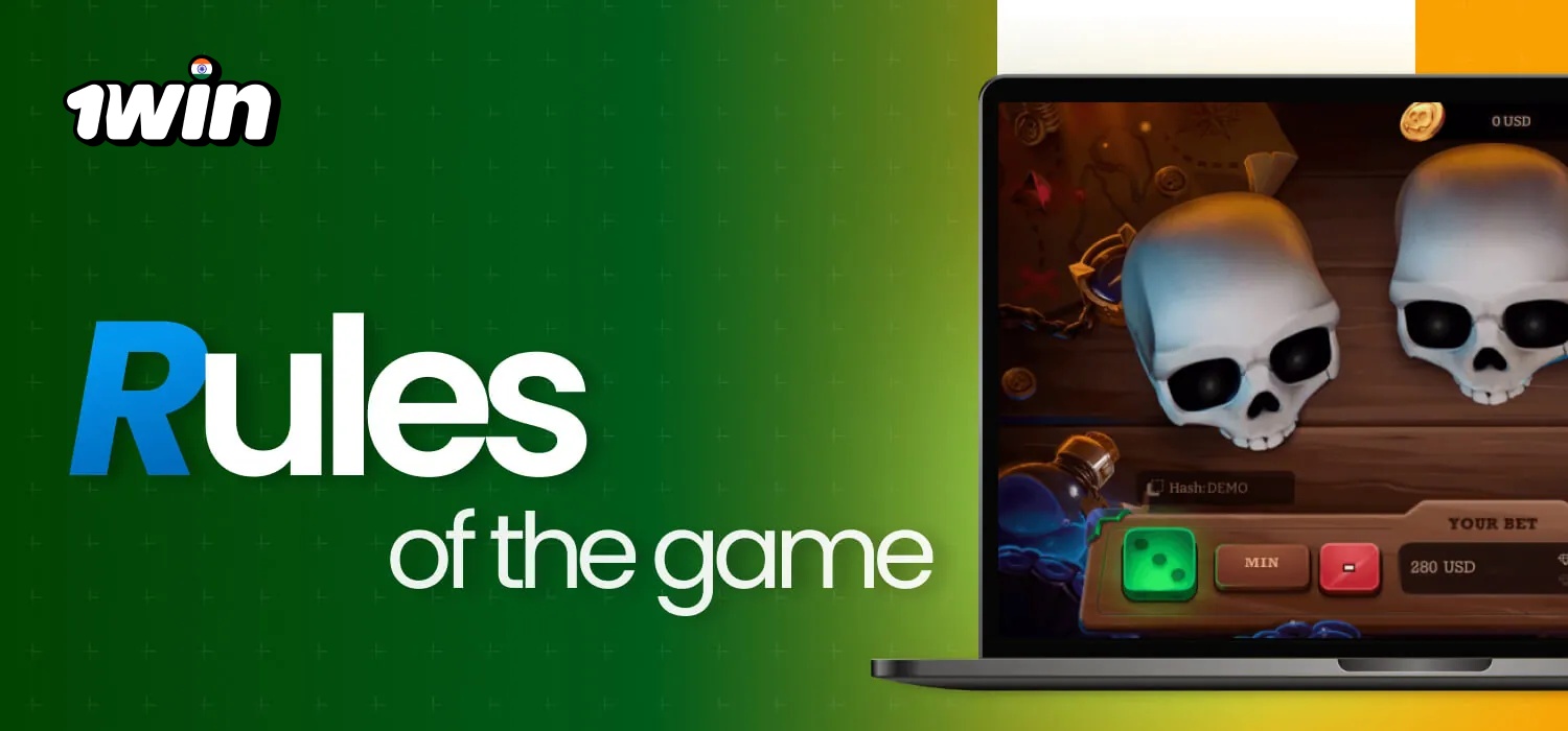 rules of the brawl pirates